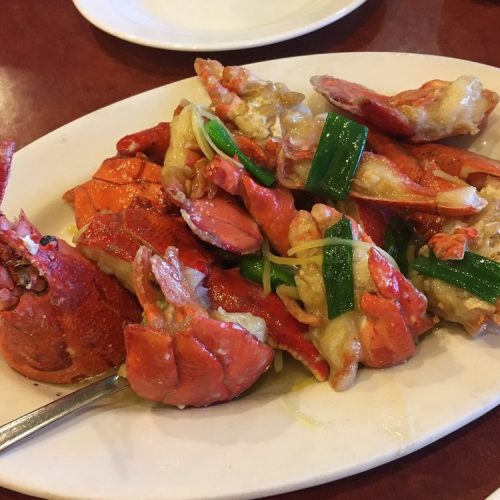 lobstergingersauce